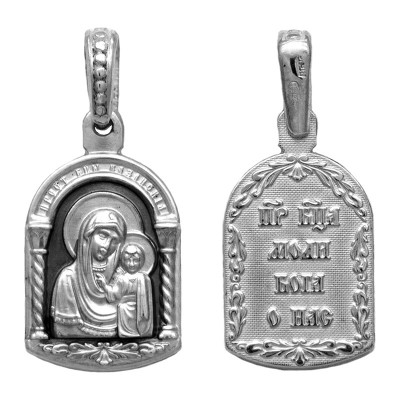 Образок нательный "Казанская Богородица" с краткой молитвой на обороте из серебра 925 пробы фото