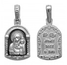 Образок нательный "Казанская Богородица" с краткой молитвой на обороте из серебра 925 пробы