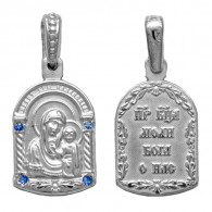 Образок "Казанская Богородица" с краткой молитвой на обороте, украшен фианитами из серебра 925 пробы фото