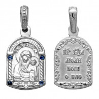 Образок "Казанская Богородица" с фианитами, на обороте краткая молитва из серебра 925 пробы фото