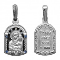 Образок нательный "Казанская Богородица" с фианитами, на обороте краткая молитва из серебра 925 пробы фото