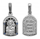 Образок нательный "Казанская Богородица" с фианитами, на обороте краткая молитва из серебра 925 пробы