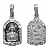 Икона Божией Матери "Неупиваемая Чаша". Образок нательный из серебра 925 пробы фото