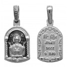 Икона Божией Матери "Неупиваемая Чаша". Образок нательный из серебра 925 пробы