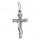 Нательный крест с распятием из серебра 925 пробы с родированием
