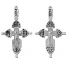 Православный нательный крест с Распятием из серебра 925 пробы