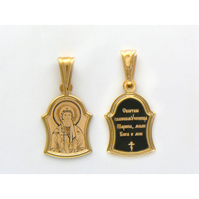 Икона нательная "Св.Марина" с молитвой из красного золота 585 пробы фото