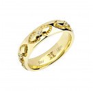 Кольцо с бриллиантами из желтого золота 585 пробы цвет металла желтый 4.64 гр.