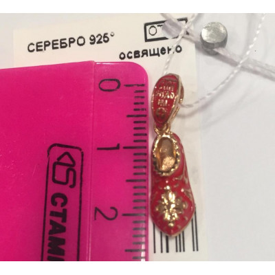 Подвеска в виде точной копии Тапочек Спиридона Тримифунтского из серебра 925 пробы с позолотой с ювелирной эмалью фото