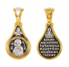 Владимирская икона Божией Матери. Молитва. Образок из серебра 925 пробы с желтой позолотой