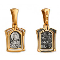 Образок  с фианитами Моли Бога обо мне, святителю отче Николае из серебра 925 пробы с желтой позолотой фото