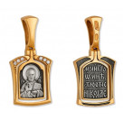 Образок  с фианитами Моли Бога обо мне, святителю отче Николае из серебра 925 пробы с желтой позолотой