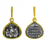 Образок "Святая Троица" из серебра 925 пробы с желтой позолотой фото