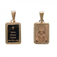 Нательная икона Св. Екатерины с короткой молитвой на обороте из красного золота 585 пробы фото