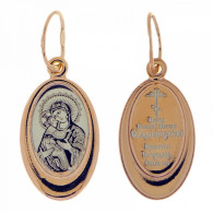 Владимирская икона Божией Матери. Образок из серебра 925 пробы с красной позолотой фото