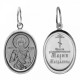 Образок с ликом Святой Равноапостольной Марии Магдалины из серебра 925 пробы