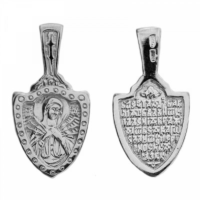 Образок Семистрельная Богородица с молитвой из серебра 925 пробы фото