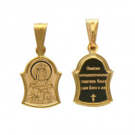 Икона нательная "Св. Ольга" с молитвой из красного золота 585 пробы фото
