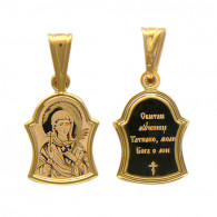 Икона нательная "Св.Татиана" из красного золота 585 пробы фото
