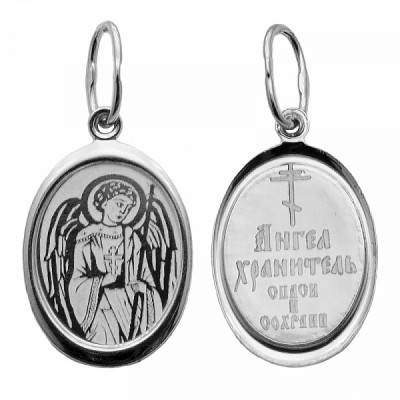 Образок  с ликом Ангела Хранителя с молитвой на обороте из серебра 925 пробы фото