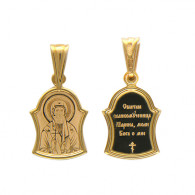 Икона нательная "Св.Марина" с молитвой из красного золота 585 пробы фото