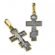 Крест "Осьмиконечный" из серебра 925 пробы с позолотой и чернением фото