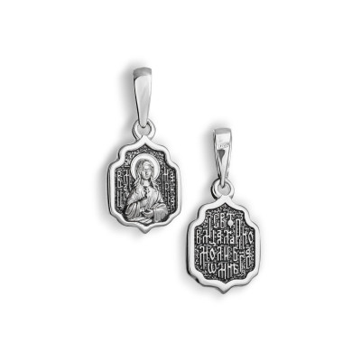 Икона нательная "Святая Марина" из серебра 925 пробы с чернением фото