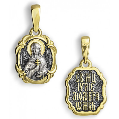 Икона нательная "Святая Иулия" из серебра 925 пробы с позолотой и чернением фото