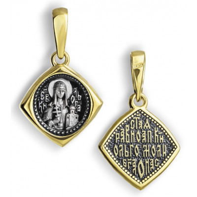 Икона нательная "Святая Ольга" из серебра 925 пробы с позолотой и чернением фото