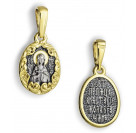 Икона нательная "Святая Анастасия" из серебра 925 пробы с позолотой и чернением