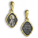 Икона нательная "Равноапостольная Мария Магдалина" из серебра 925 пробы с позолотой и чернением