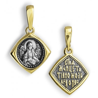 Икона нательная "Святая Татьяна" из серебра 925 пробы с позолотой и чернением фото
