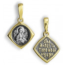 Икона нательная "Святая Татьяна" из серебра 925 пробы с позолотой и чернением