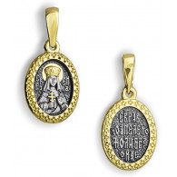 Икона нательная "Святая Елена" из серебра 925 пробы с позолотой и чернением фото