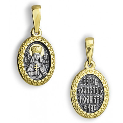 Икона нательная "Святая Елена" из серебра 925 пробы с позолотой и чернением фото