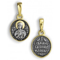 Икона нательная "Святая Галина" из серебра 925 пробы с позолотой и чернением фото