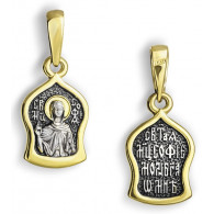 Икона нательная "Святая София" из серебра 925 пробы с позолотой и чернением фото