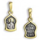 Икона нательная "Святая София" из серебра 925 пробы с позолотой и чернением