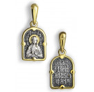 Икона нательная "Святая Дарья" из серебра 925 пробы с позолотой и чернением