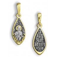 Икона нательная "Святая Ксения" из серебра 925 пробы с позолотой и чернением фото