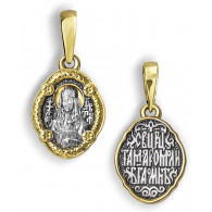 Икона нательная "Святая Тамара" из серебра 925 пробы с позолотой и чернением фото