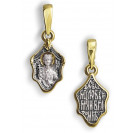 Икона нательная "Святая Любовь" из серебра 925 пробы с позолотой и чернением
