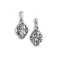 Икона нательная "Святая Валентина" из серебра 925 пробы с чернением фото
