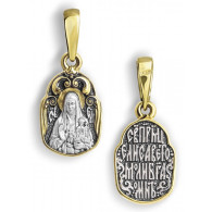 Икона нательная "Святая Елизавета" из серебра 925 пробы с позолотой и чернением фото