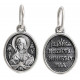 Образок "Икона Бижией Матери Умиление" из серебра 925 пробы с чернением