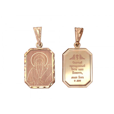 Святой преподобный Никита. Икона из красного золота 585 пробы фото