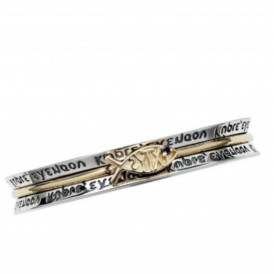 Кольцо "Господи помилуй" ("Кирие Элейсон")  с черным бриллиантом рыбкой Христовой IXTIS из серебра 925 пробы и золота 585 пробы фото