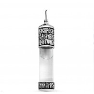 Агиасма (бутылочка для святой воды) с серебряной съемной крышкой из серебра 925 пробы фото