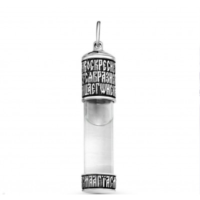 Агиасма (бутылочка для святой воды) с серебряной съемной крышкой из серебра 925 пробы фото