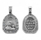 Подвеска "Казанская Богородица" из серебра 925 пробы
